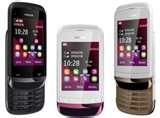 Pictures of Nokia Symbian Dual Sim Mobile