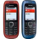 Images of Nokia Symbian Dual Sim Mobile