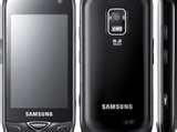 Samsung Dual Sim Mobile Bangladesh Images