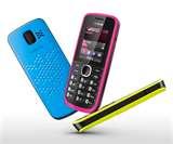 Nokia Dual Sim Mobiles Malaysia Pictures
