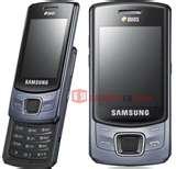 Images of Samsung Dual Sim Mobile Reliance