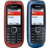 Nokia Dual Sim Mobile Handset