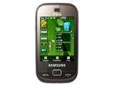 Samsung Dual Sim Mobiles Specifications Images