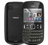 Pictures of Nokia 200 Dual Sim Mobile Phone