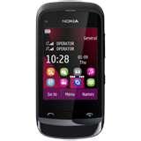 Nokia Touch Type Dual Sim Mobile
