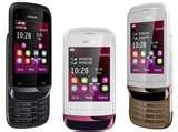 Images of Nokia Touch Type Dual Sim Mobile