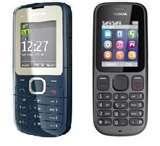 Images of List Dual Sim Mobiles