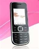 Low Cost Dual Sim Mobile Pictures