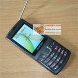 Low Cost Dual Sim Mobile Images