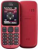 Pictures of Low Cost Dual Sim Mobile