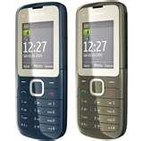 Pictures of Dual Sim Mobiles In Pakistan