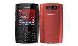 Images of Cheapest Dual Sim Mobile In India