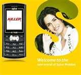 Photos of Dual Sim Cdma Gsm Mobile Phones In India