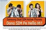 Pictures of Samsung Dual Sim Mobile In India