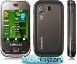 Samsung Dual Sim Mobile In India Images