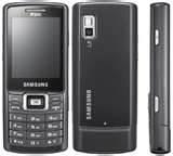 Pictures of Samsung Latest Dual Sim Mobile