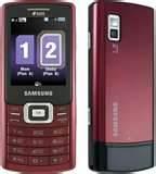 Pictures of Dual Sim Samsung Mobile Price