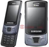 Dual Sim Samsung Mobile Price Images