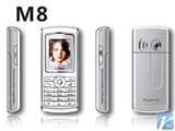 Pictures of Dual Sim Gsm Cdma Mobile Phones