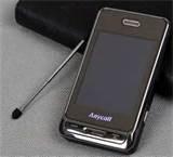 Dual Sim Mobile Of Samsung Pictures