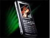 Samsung Dual Sim Mobile Price List 2011 Images