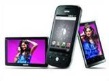 3g Dual Sim Mobiles In India With Price Images