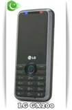 Images of Dual Sim Mobile Models With Price