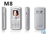 Photos of Cdma  Gsm Dual Sim Mobile