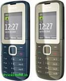 Dual Sim Mobile Phones In India With Price
