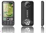 Dual Sim Mobile With Touch Screen Photos