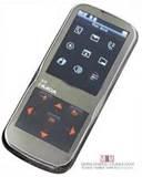 Pictures of Dual Sim Touch Screen Mobiles