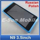 Touch Screen Dual Sim Mobile Pictures