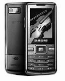 Images of All Samsung Dual Sim Mobile With Price