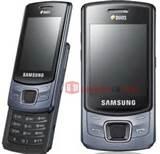 Images of Latest Samsung Dual Sim Mobiles In India With Price