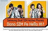 Samsung Mobile Dual Sim Cdma Gsm With Price Images