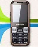 Pictures of Samsung Mobile Dual Sim New Model