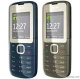 Images of Samsung Mobile Price List Dual Sim