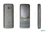 Pictures of Samsung Mobile Dual Sim Cdma Gsm With Price