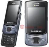 Pictures of Samsung Mobile Price List Dual Sim