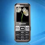 Images of Samsung Dual Sim Gsm Cdma Mobile Price In India
