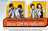 Samsung Dual Sim Mobiles List Images