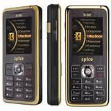 Dual Sim Mobile Cdma Gsm In India With Price