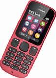 Images of Cheapest Dual Sim Mobile Phone In India
