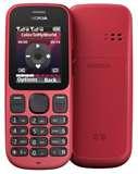 Dual Sim Mobile With 3.5mm Jack In India Pictures