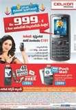 Dual Sim Mobile Diwali Offer Pictures