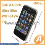 Dual Sim Mobile Phone Philippines Pictures