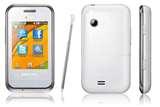 Images of Samsung Dual Sim Mobile Mumbai Price