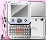 Micromax Dual Sim Mobile Q55 Pictures Micromax Dual Sim Mobile Q55 Pictures