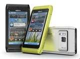 Images of Nokia Dual Sim Mobiles Bangladesh
