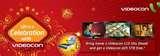Pictures of Dual Sim Mobile Diwali Offer